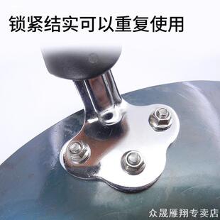 适用铆钉汤锅螺帽特福钉螺锅把手螺丝炒锅厨具爱仕达螺钉菲仕乐
