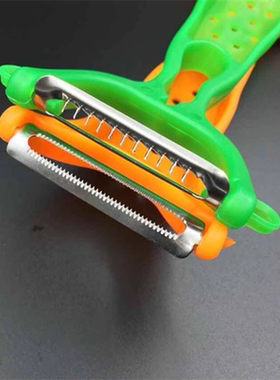 去皮房水实用刨削便携刮皮锋利刀削双头削苹果削皮器加厚百货橙色