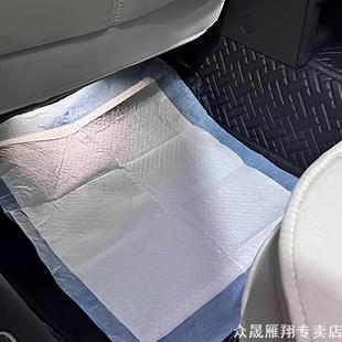 车用一次性脚垫无纺布车垫下雨天泥巴天汽替换车内污泥垫脚水车