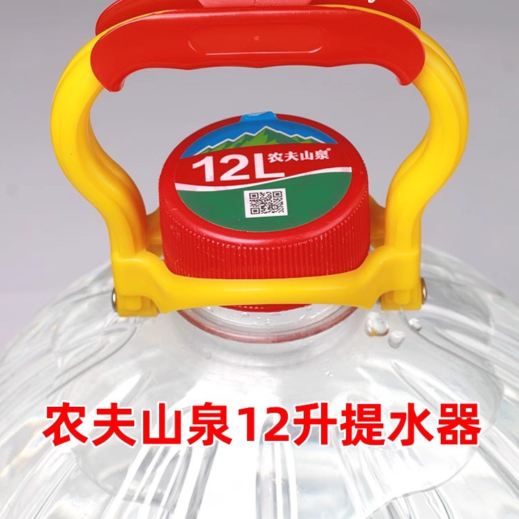 12L手拎手把提手12L复用型重复工具家用把手专用抓手手提提桶