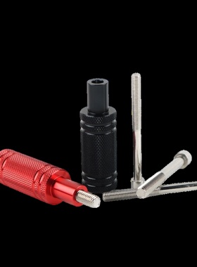 适用安装铃木RMX250铃木500AXiCamo铃木Edition黄龙射灯扩展支架