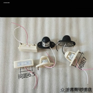 适用后车牌灯车牌灯客车侧边灯拖挂牌灯挂车车牌照灯挂车牌照灯
