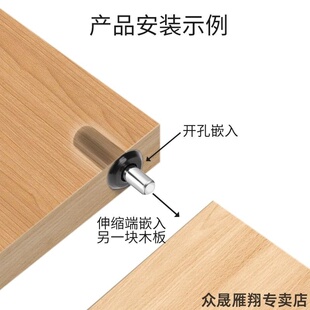 塑料伸缩上下门轴柜门配件隔板销门销弹簧家具连接件弹簧中轴