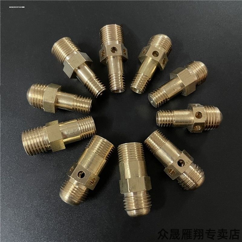 适用帅康锥形美的美的midea方太Fotile转接头煤气燃气灶具喷嘴