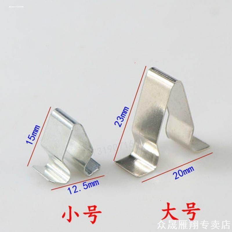 适用大众帕萨特新款桑塔纳捷达门槛饰条A柱饰板后备箱内衬板卡