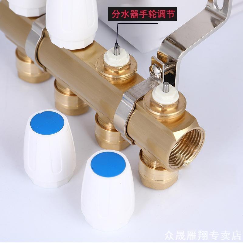 地暖分集水器手轮分水器调节手柄图片