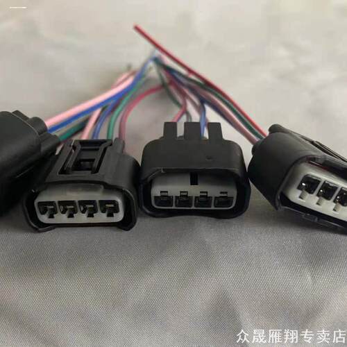 适用丰田老款威驰 雅力士 点火线圈 高压包配套90919-02240