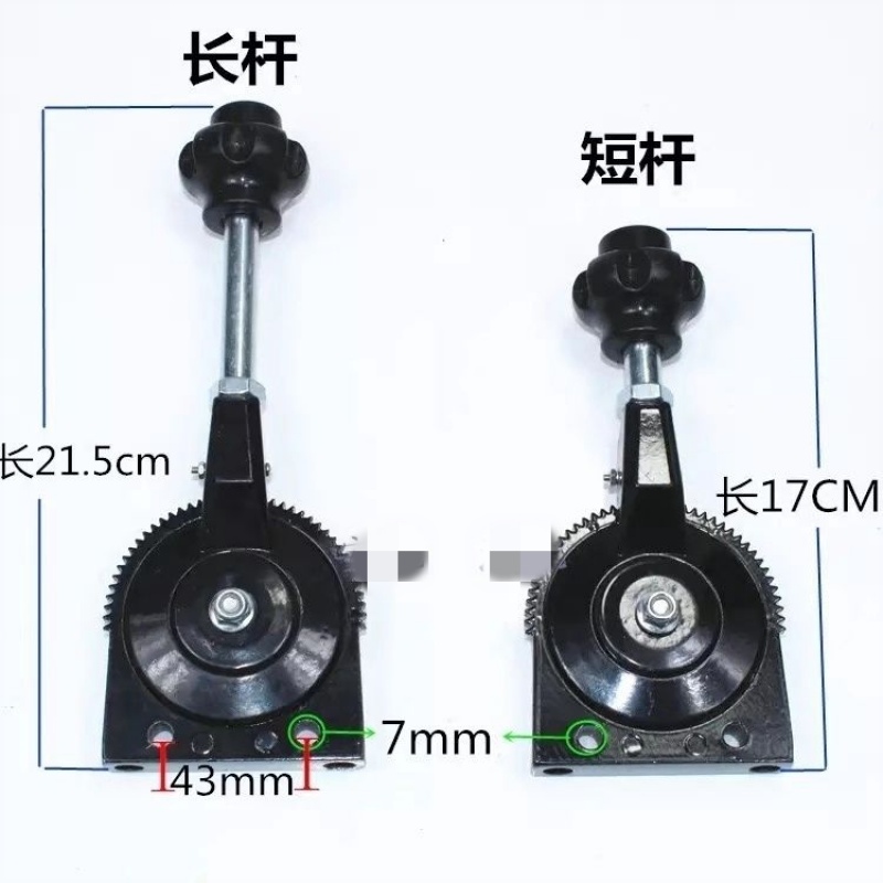 挖掘机挖掘机手拉油门线
