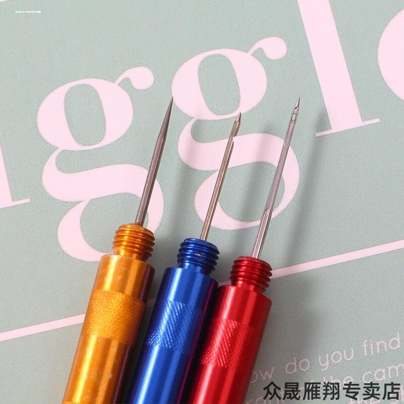 手工不锈钢定位钻孔漏气金属缝纫护理小号上鞋专用钉扎