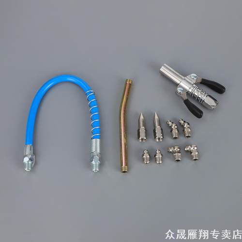 钢丝油管黄油枪软管高压防爆手动气动打黄油管配件大全连接管加长
