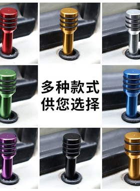 适用五菱之光/东风小康 长安之星车门门提按钮面包长安车门提锁