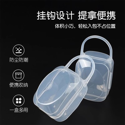 安抚奶嘴收纳盒外出便携防尘卫生