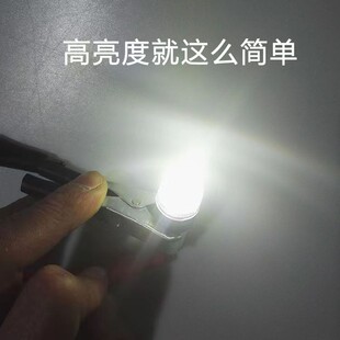 适用灯LED刹车爆闪灯泡1156路虎发现神行揽胜星脉极光卫士H2T15