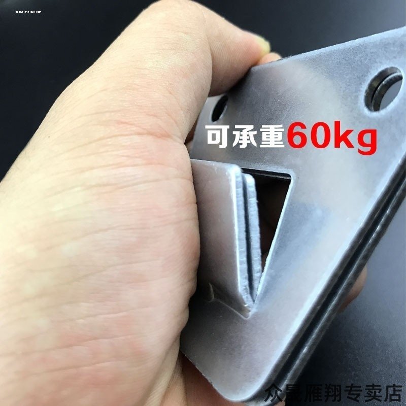 适用挂件老板高度苏泊尔后背墙面海尔荣事达挂钩侧吸抽油烟机挂板