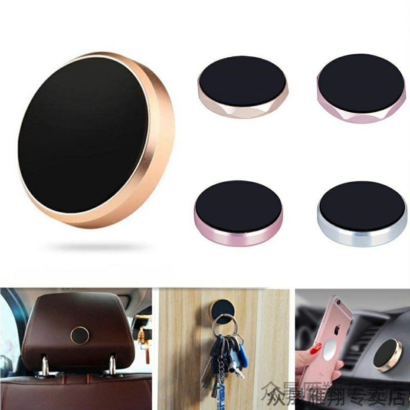 适用广汽传祺埃安Y/SMA