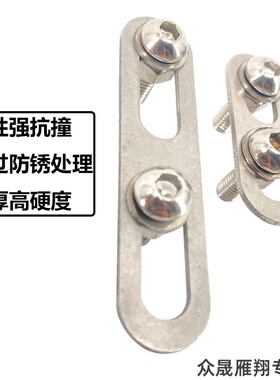 适用车前绿源FBG小牛UQI BO F400 G400增高挡泥板加高厚支架垫片