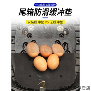 适用小牛F200后备箱防震垫钱江新大洲本田绿源inno5金吉拉防震