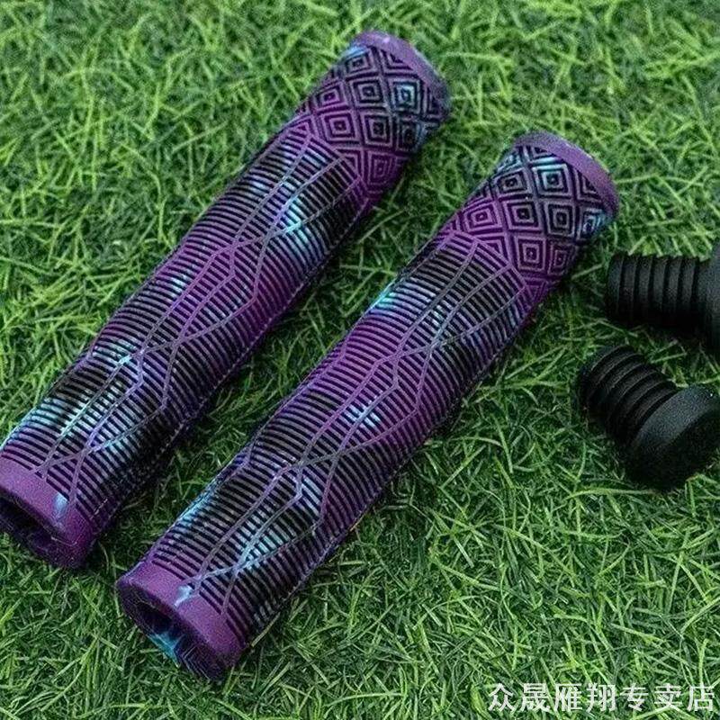 山地车自行车把套适用喜德盛逐日七百500八百英雄300/600小王子