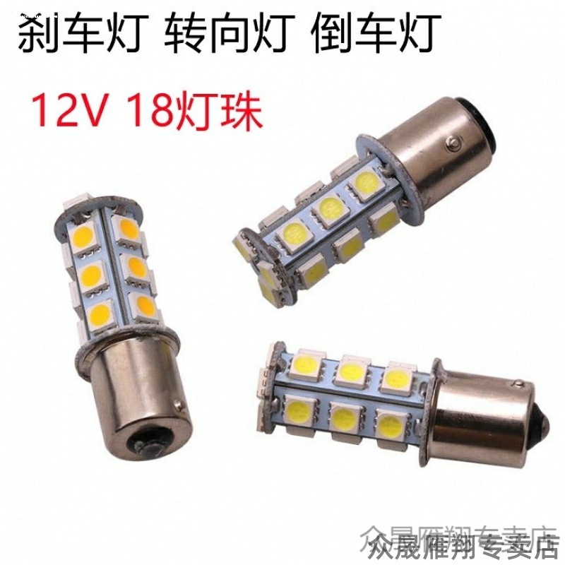 适用启辰D50R50T70R3