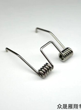 适用刀头飞科FLYCO真汉子Trueman专用宠物电推剪电推剪弹簧
