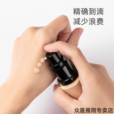 适用按压N18/125ml30mlw