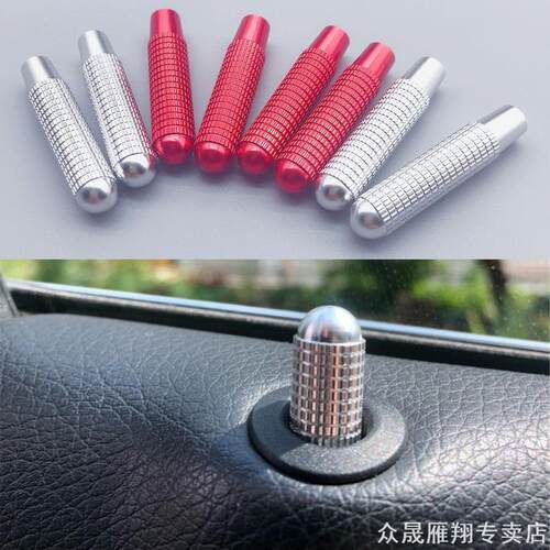 适用奔驰门提盖装饰C级C200LC260L GLCE300LGLACLA内饰门提柱改装