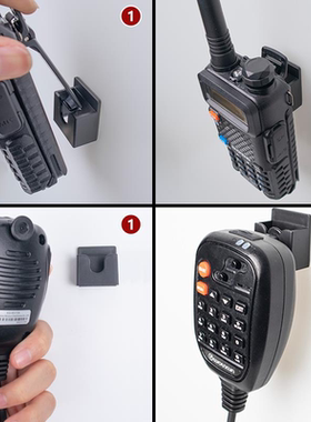 适用方便车载台133对讲机手咪挂钩车台一手金属支架艾可慕车用