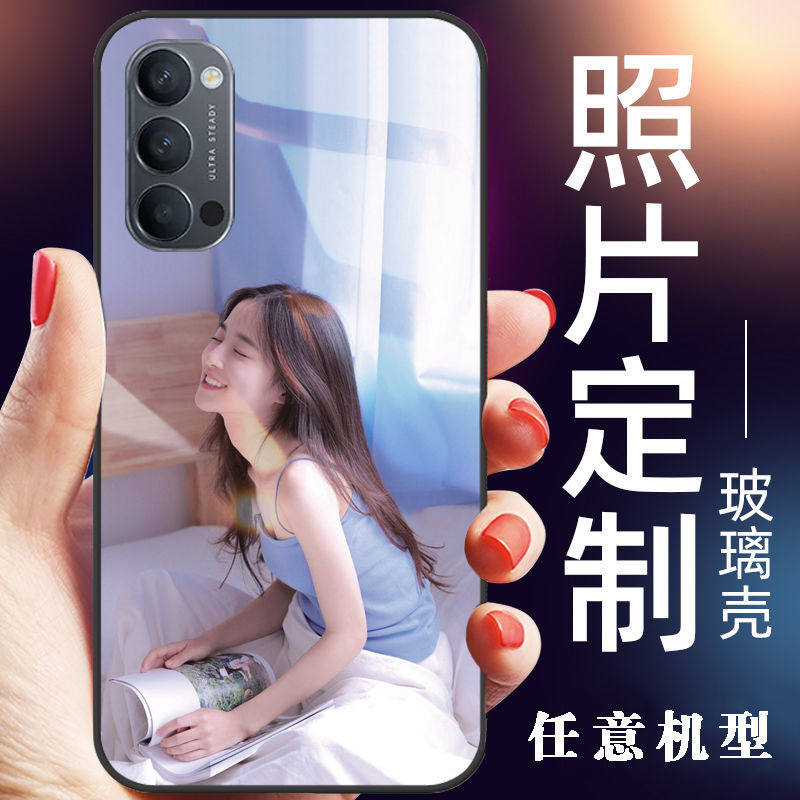 来图定制苹果12手机壳任意机型diy玻璃11promax磨砂13气囊防摔壳x