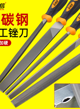 高碳钢钳工锉刀磨削锋利