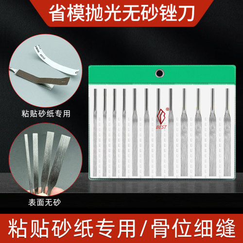 气动超声波挫刀模具抛光省模工具