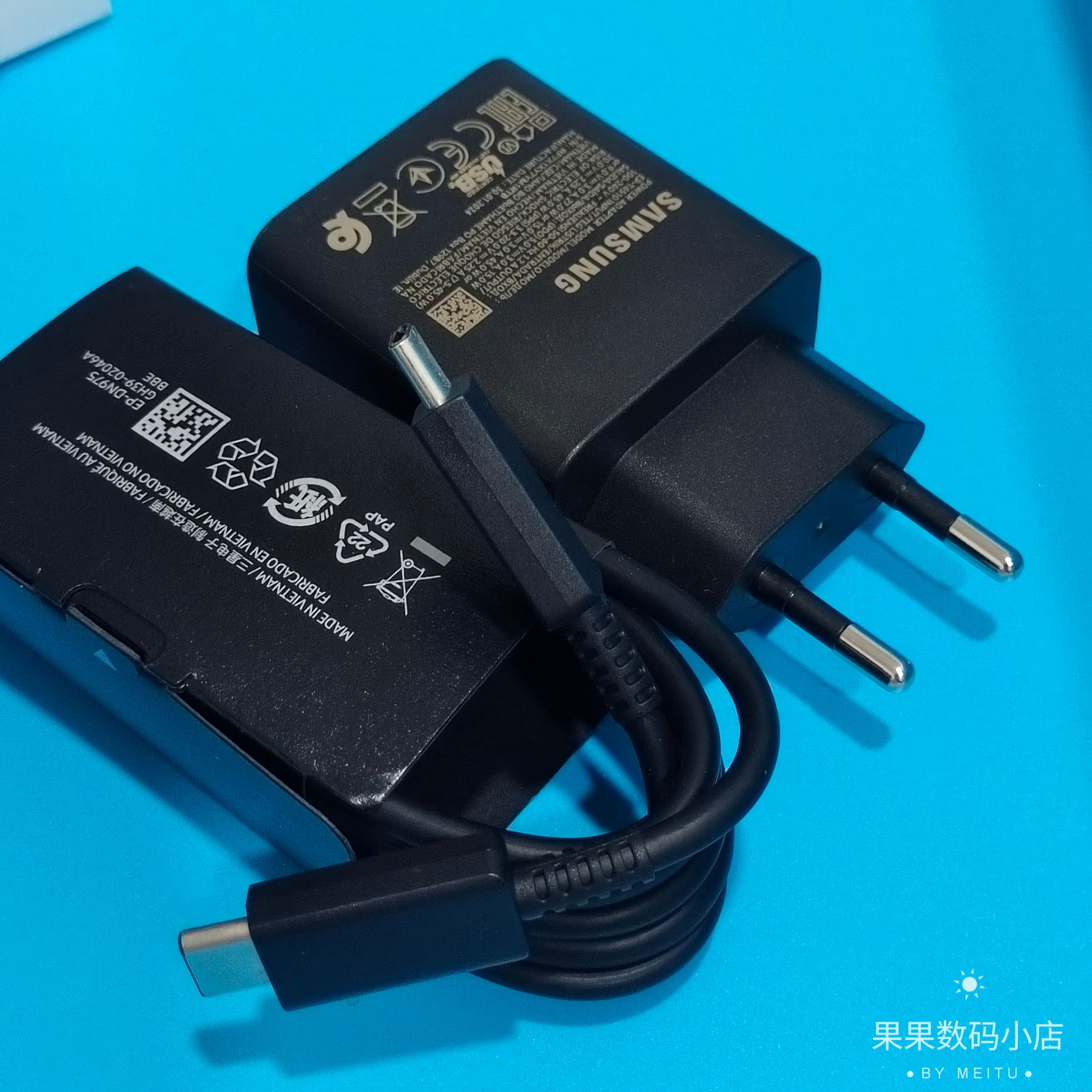 三星45W原装充电器欧规圆角欧洲版S24U S23U S23+ S22Ultra充电头45瓦快充手机加速充套装兼容Tab S9U/S8平板