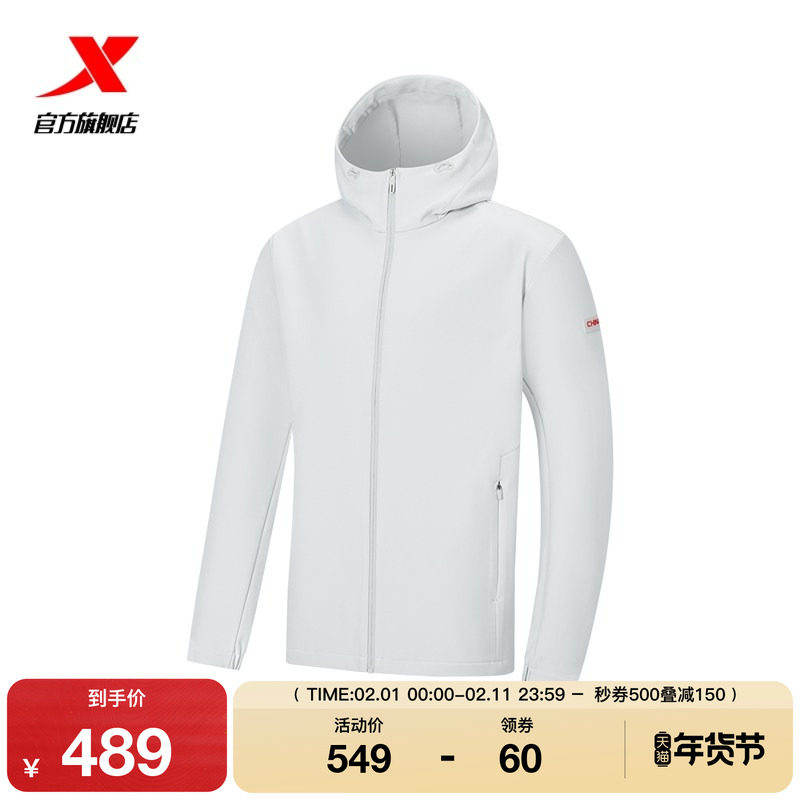 特步外套男士2026年春季新款连帽运动上衣保暖风衣男974129