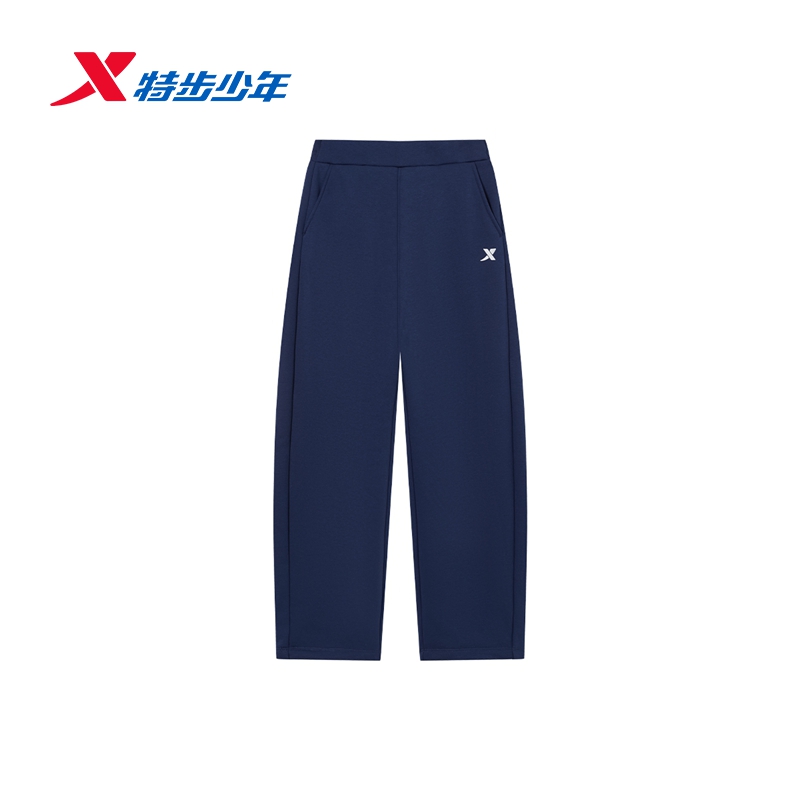 特步童装男童新款保暖休闲阔腿裤儿童运动女童加厚防风学生针织裤