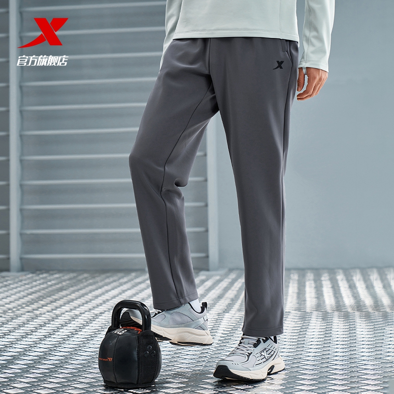 特步加绒裤男款秋冬季运动裤通勤长裤针织裤子保暖直筒休闲裤