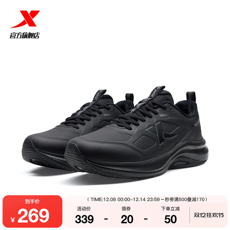 /Ϧ 39 زܲЬ¿Ь 430Ԫ2(215Ԫ/)