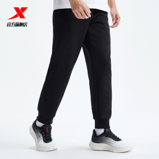 综训针织男子运动长裤 新款 975329630079 男2025年秋季 特步运动裤