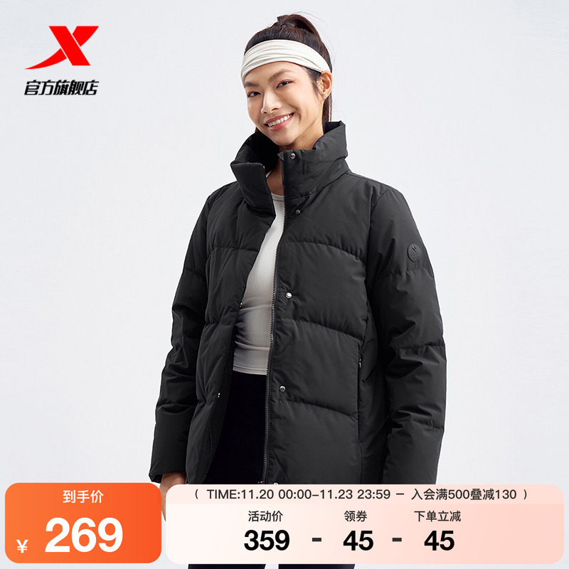 特步运动羽绒服女款秋冬季新款官方运动休闲加绒加厚上衣保暖外套