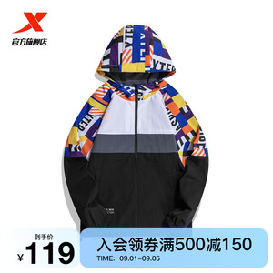 特步运动外套男双层风衣秋季新款运动服男装休闲男士连帽上衣