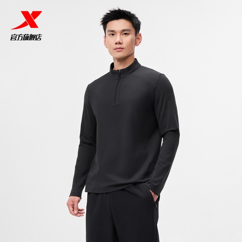 【王鹤棣同款】特步内搭长袖男秋冬新款半拉链打底衫975429030505,运动服/休闲服装,运动T恤,淘宝优惠券,粉丝福利购,淘宝优惠卷