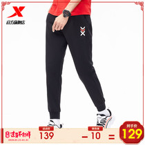 Men's pants pants, the official flagship store of tebuk new pants, men's loose trend sports pants, spring 2020