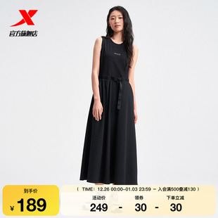 休闲百搭运动裙子975228810495 女装 特步连衣裙女士2025年夏季 新品