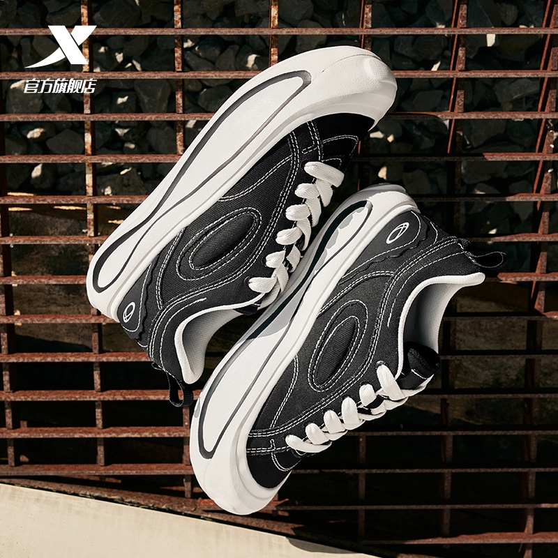 特步星陨帆布鞋|情侣板鞋2025冬季新款潮流休闲鞋男鞋运动鞋女鞋