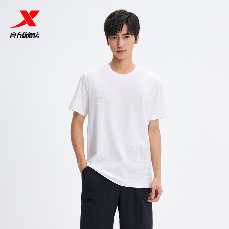特步假日生活 | 冰丝圆领T恤夏季新款男运动圆领短袖974229010129