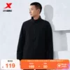 Товары от 特步官方旗舰店