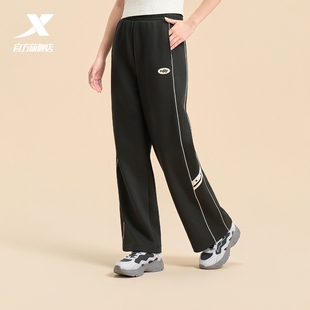 运动裤 春秋季 宽松针织长裤 百搭裤 特步休闲裤 子直筒阔腿裤 女裤