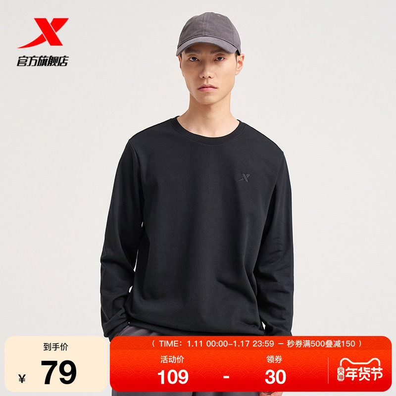 特步卫衣男款2025秋季新款圆领时尚百搭套头运动休闲内搭套头长袖