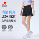 子女子训练运动短裤 特步短裤 吸湿速干裤 健身透气五分裤 女2026夏季