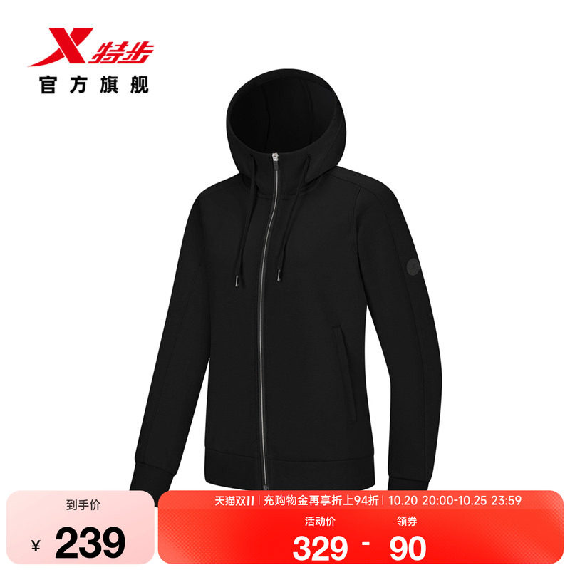 特步健身训练系列丨针织上衣女2026年秋季新款弹力宽松运动服女