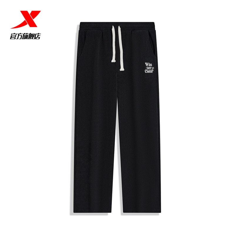 特步高校冬令营针织长裤女简约休闲裤子针织运动长裤976428630297