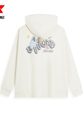 官方正品女装秋冬新款特步连帽卫衣休闲百搭上衣外套975328930182